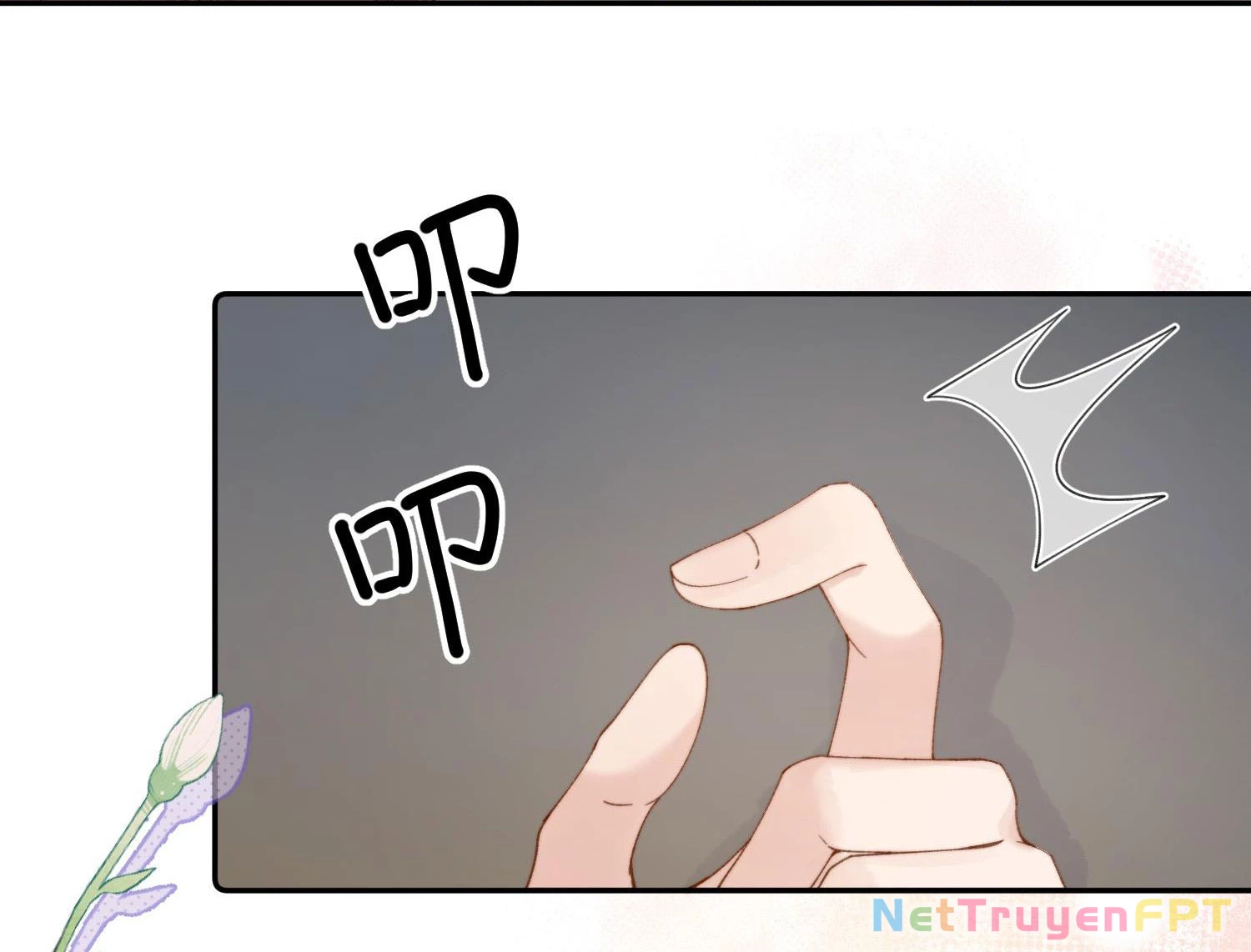 Phản Diện Gặp Kẻ Cuồng Yêu Chapter 22.2 - Trang 2