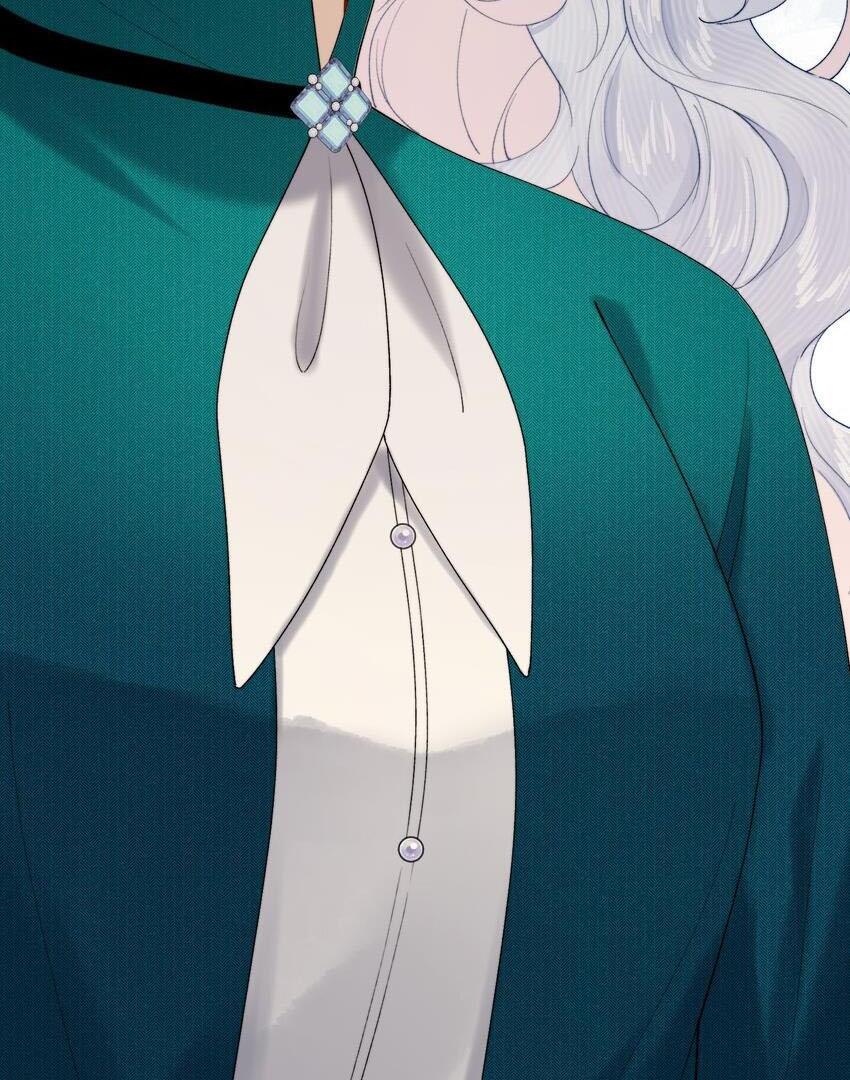 Phản Diện Gặp Kẻ Cuồng Yêu Chapter 22 - Trang 2