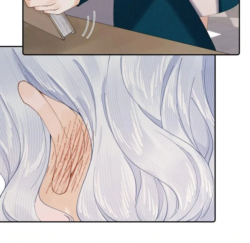Phản Diện Gặp Kẻ Cuồng Yêu Chapter 22 - Trang 2