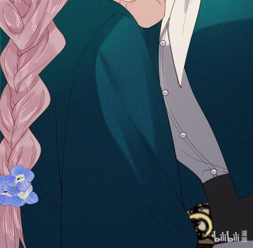 Phản Diện Gặp Kẻ Cuồng Yêu Chapter 22 - Trang 2