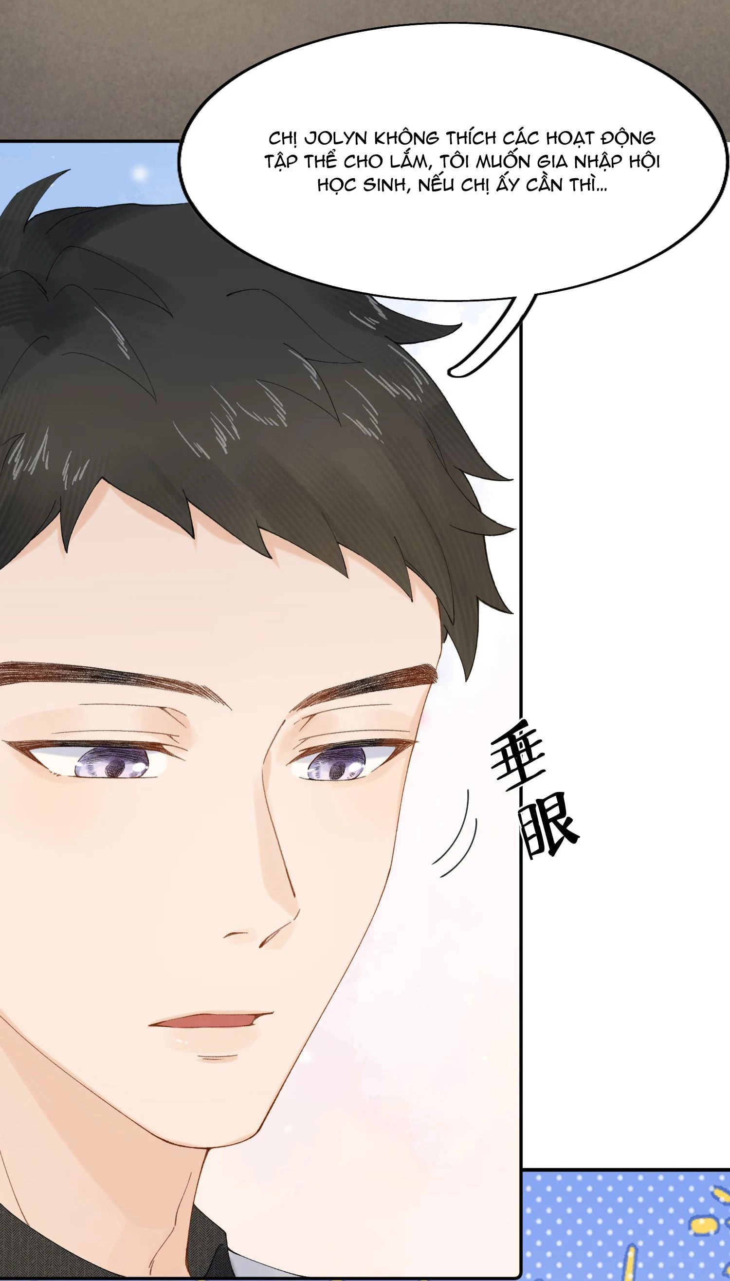 Phản Diện Gặp Kẻ Cuồng Yêu Chapter 23 - Trang 2