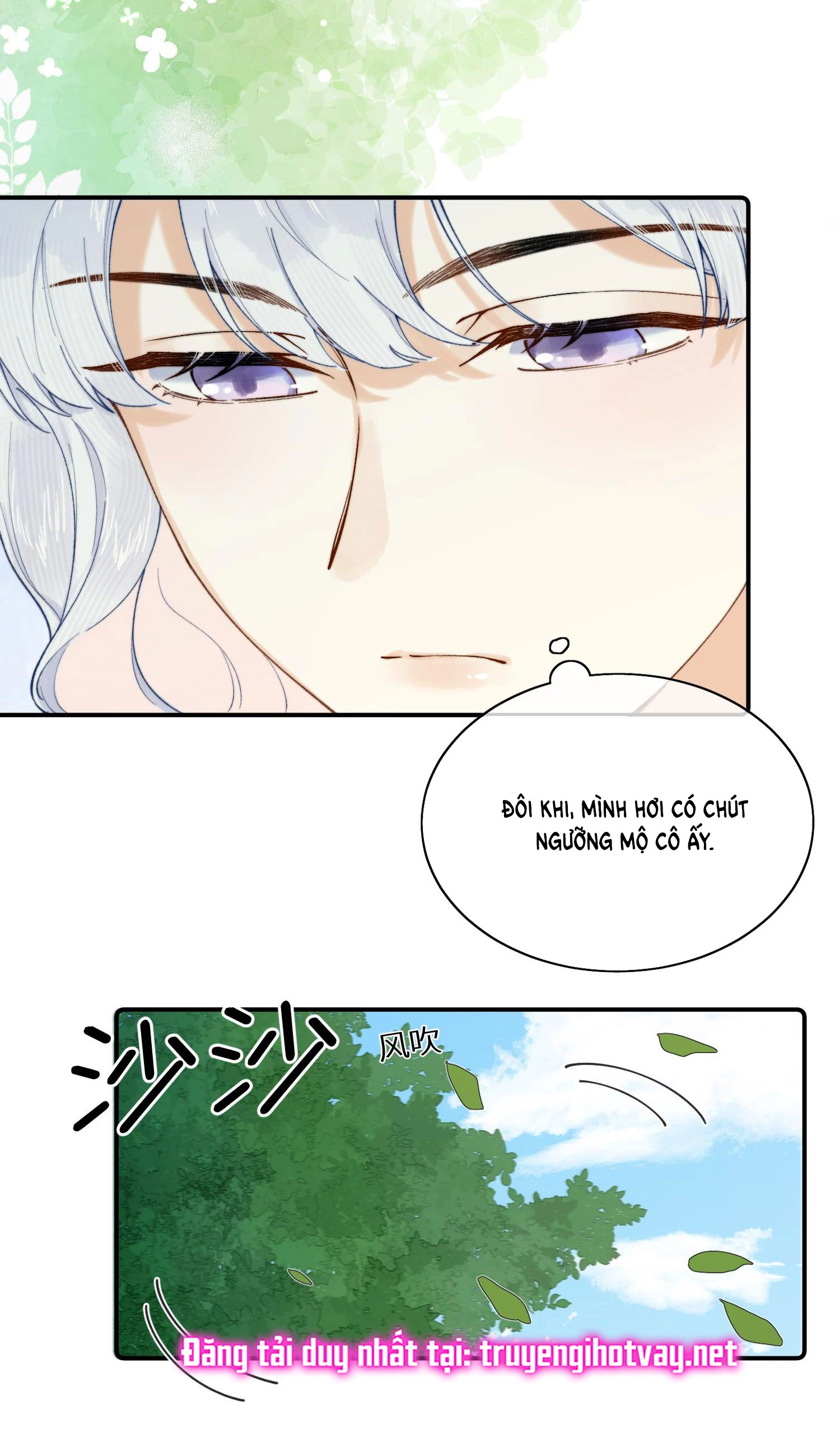 Phản Diện Gặp Kẻ Cuồng Yêu Chapter 23 - Trang 2