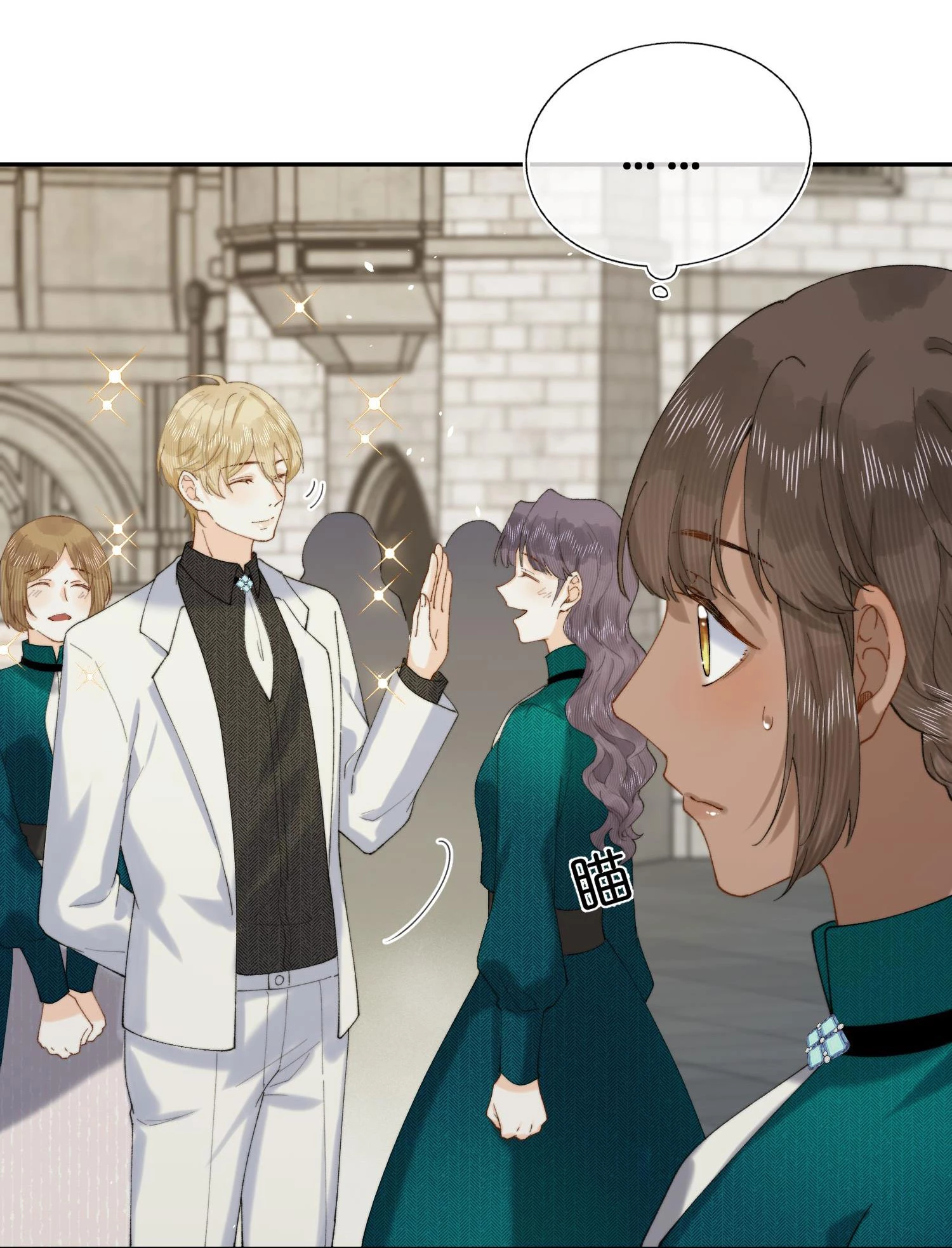 Phản Diện Gặp Kẻ Cuồng Yêu Chapter 24 - Trang 2