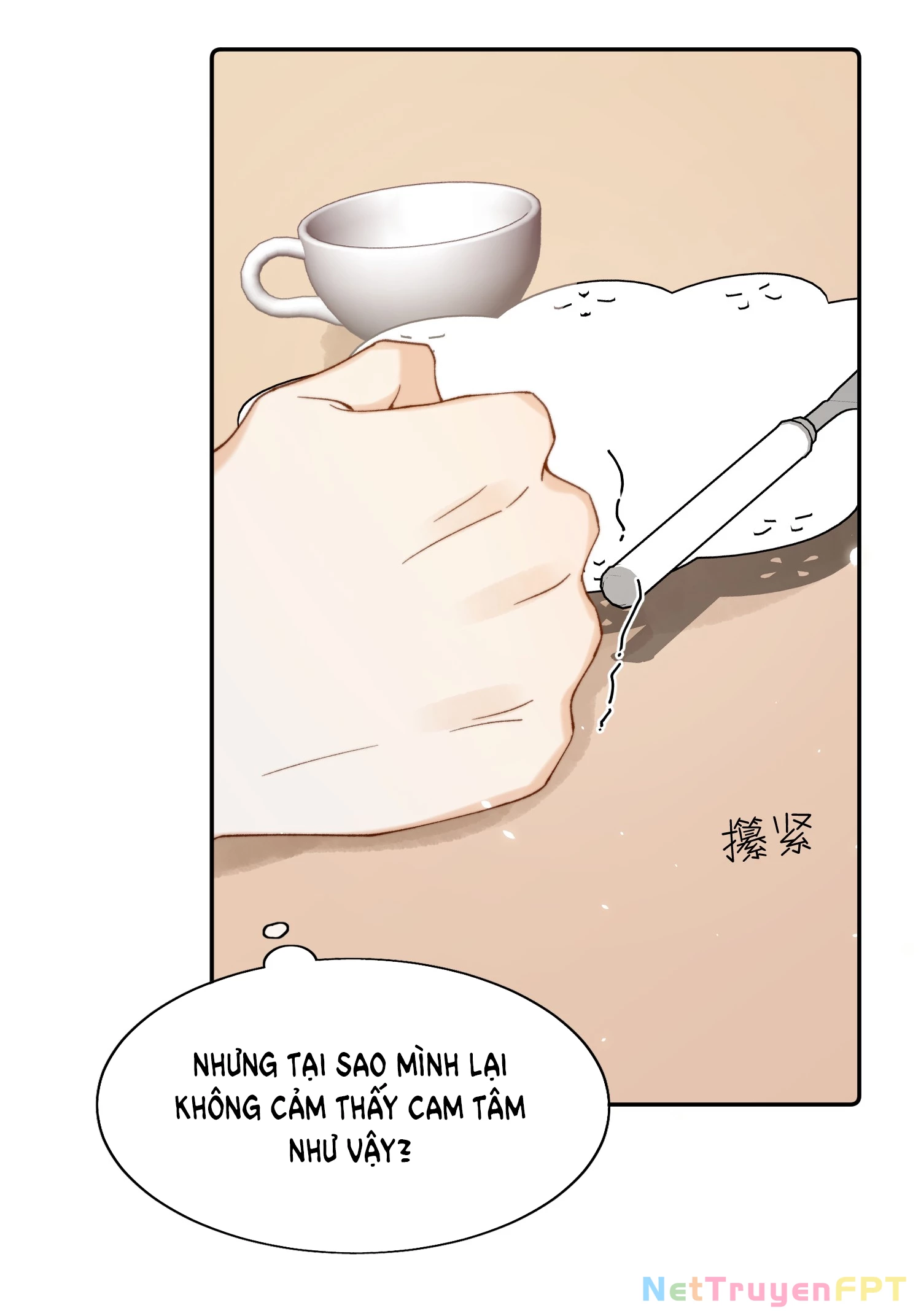 Phản Diện Gặp Kẻ Cuồng Yêu Chapter 25 - Trang 2