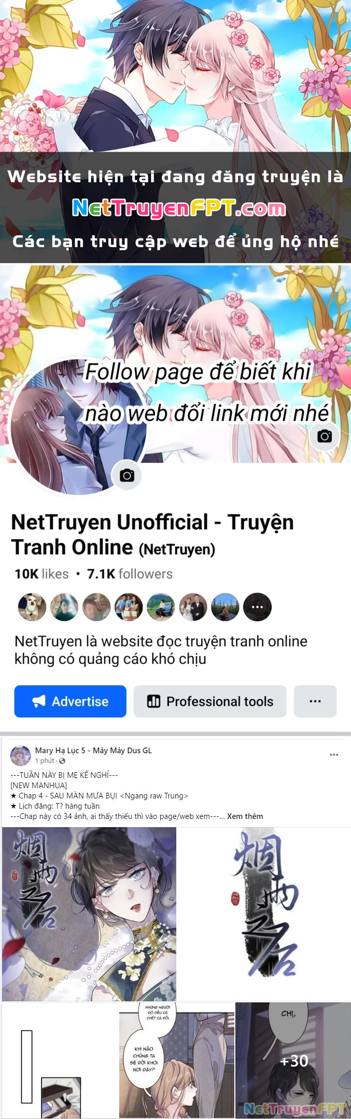 Phản Diện Gặp Kẻ Cuồng Yêu Chapter 27 - Trang 2