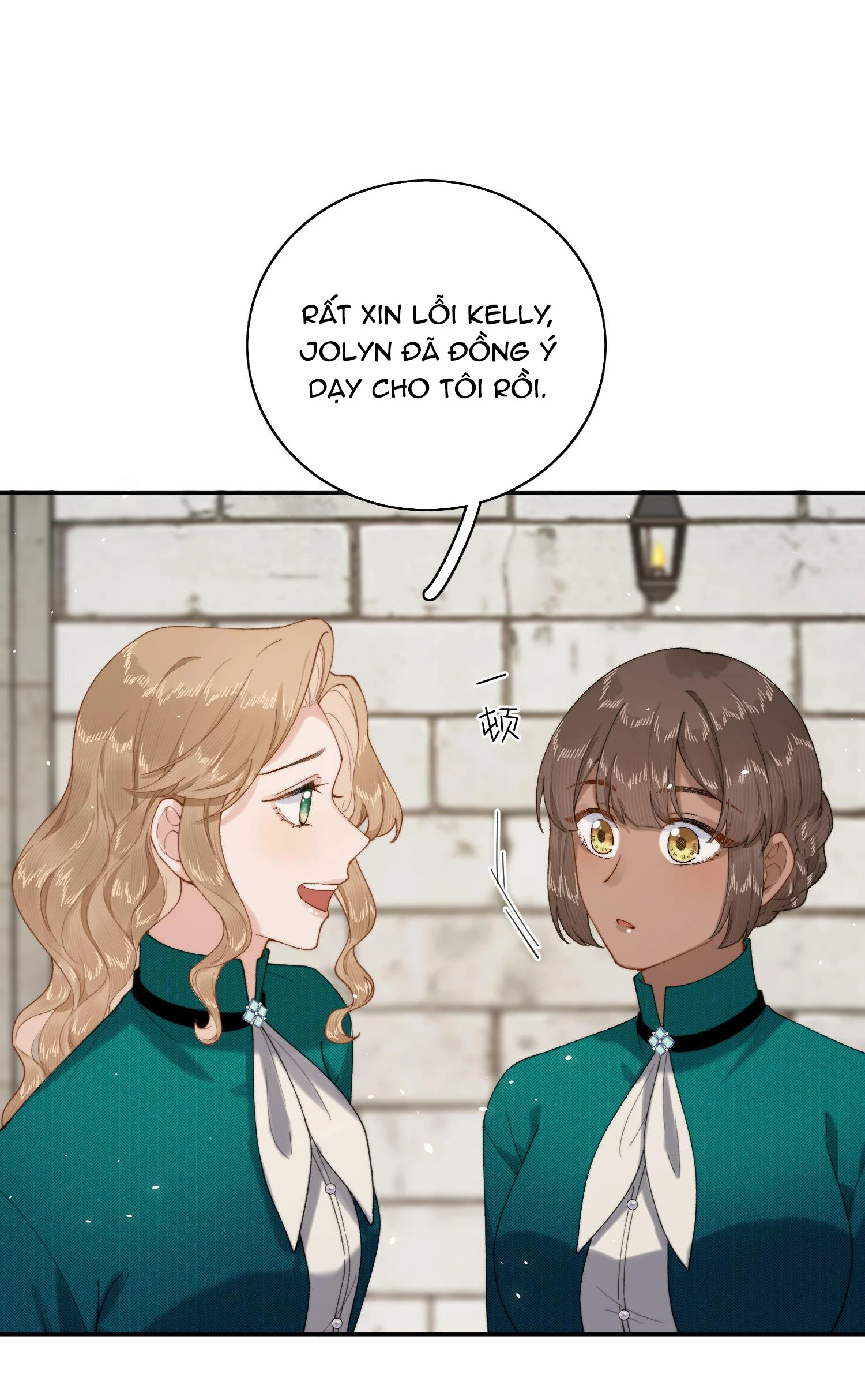 Phản Diện Gặp Kẻ Cuồng Yêu Chapter 27 - Trang 2
