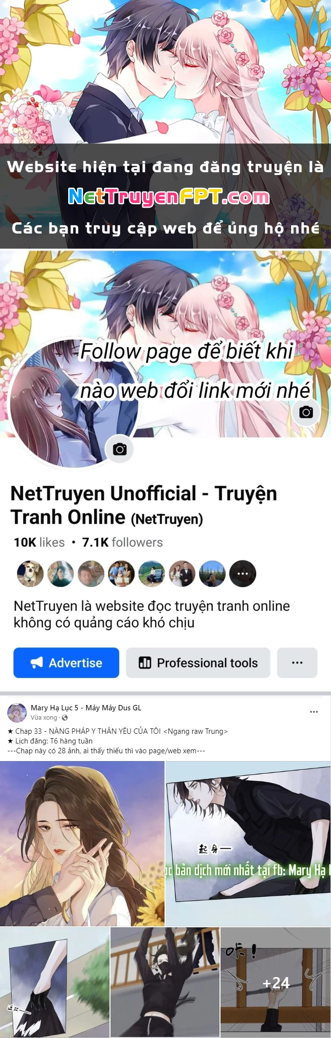 Phản Diện Gặp Kẻ Cuồng Yêu Chapter 29 - Trang 2