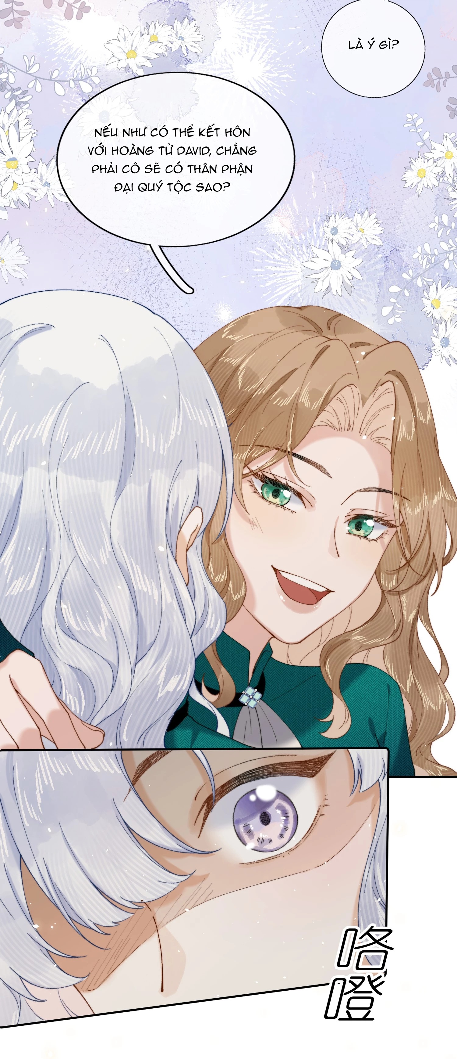 Phản Diện Gặp Kẻ Cuồng Yêu Chapter 29 - Trang 2
