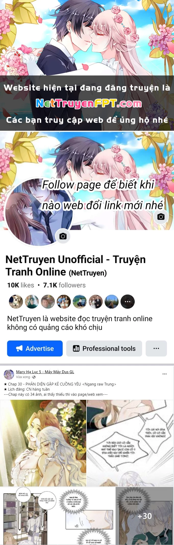 Phản Diện Gặp Kẻ Cuồng Yêu Chapter 30 - Trang 2