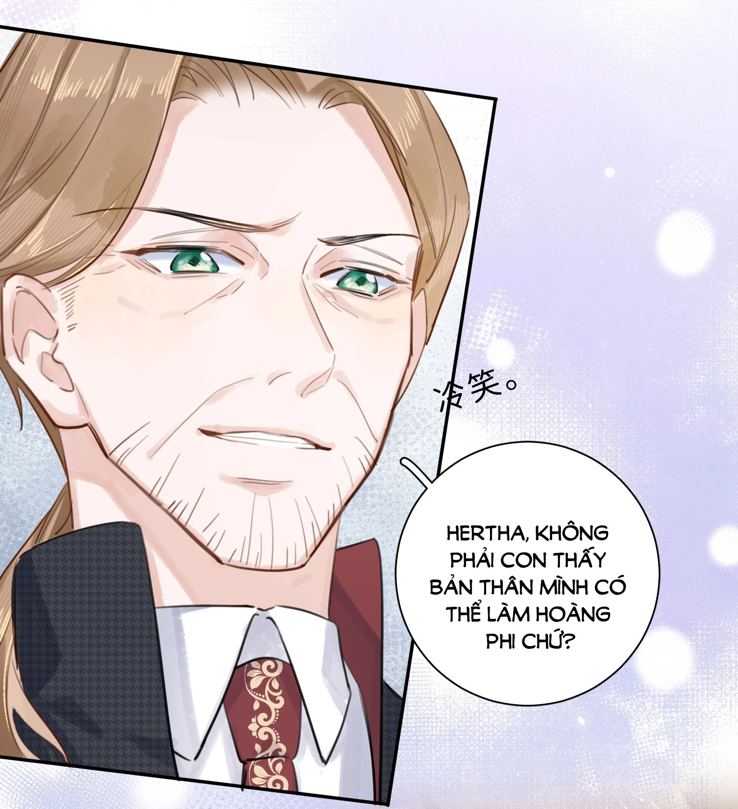 Phản Diện Gặp Kẻ Cuồng Yêu Chapter 4 - Trang 2