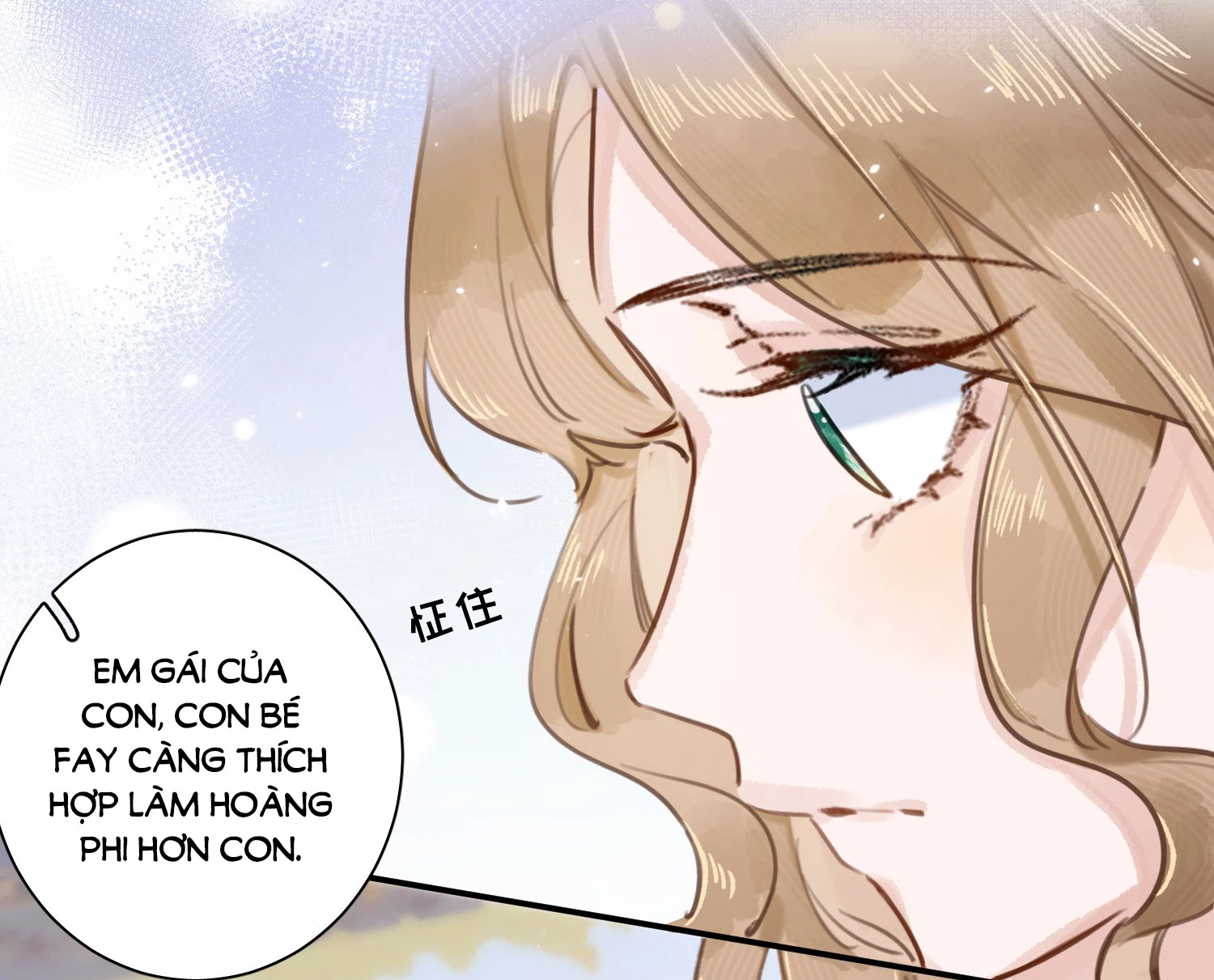 Phản Diện Gặp Kẻ Cuồng Yêu Chapter 4 - Trang 2