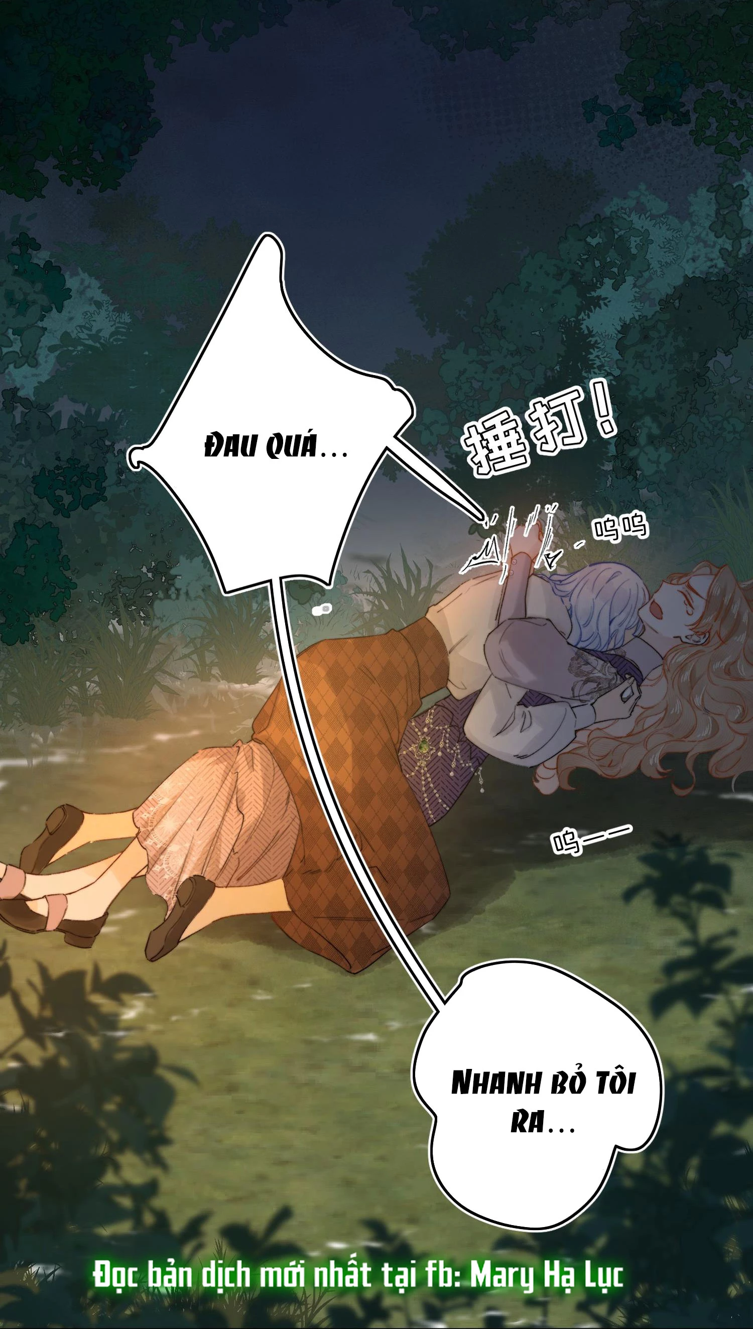 Phản Diện Gặp Kẻ Cuồng Yêu Chapter 8 - Trang 2