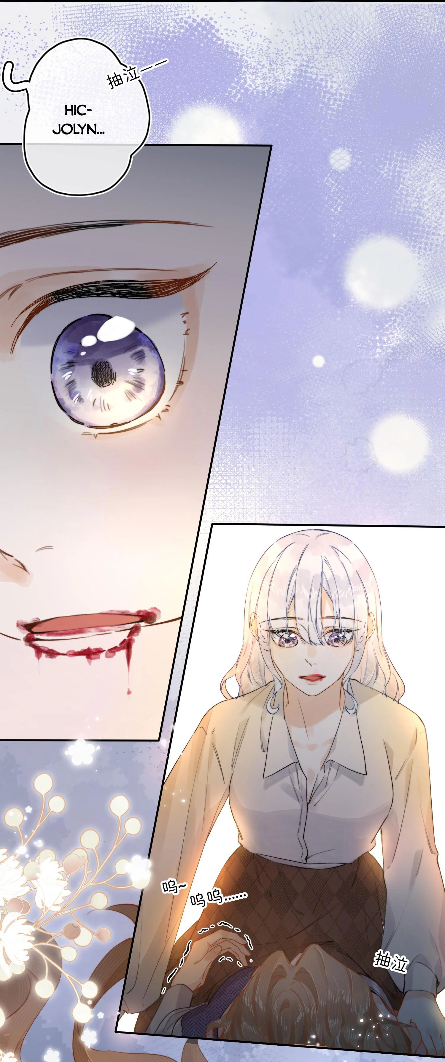 Phản Diện Gặp Kẻ Cuồng Yêu Chapter 8 - Trang 2