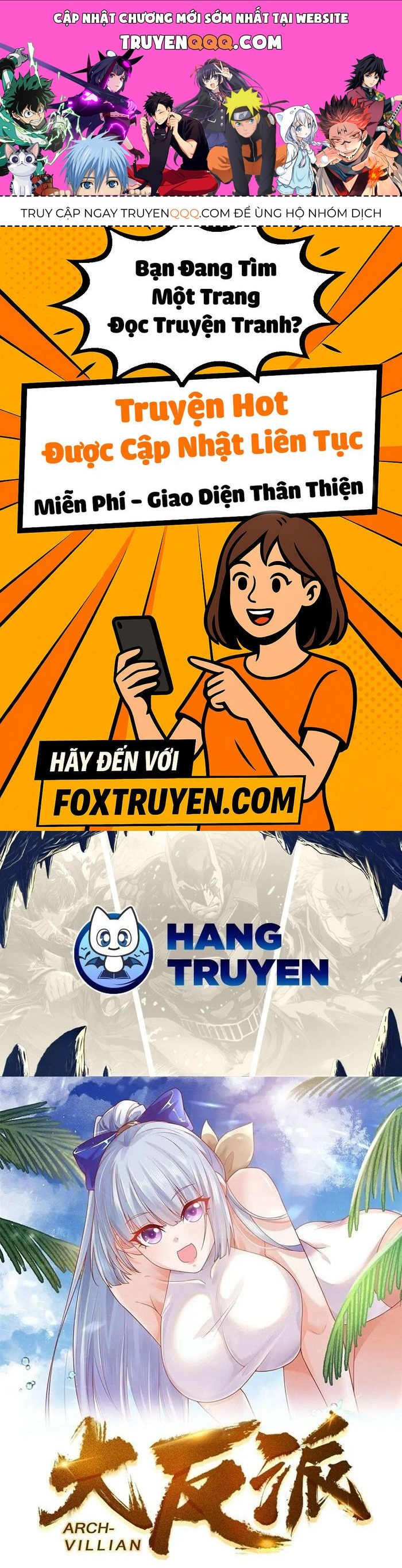 Phản Diện Mạnh Nhất Chapter 1 - Trang 2