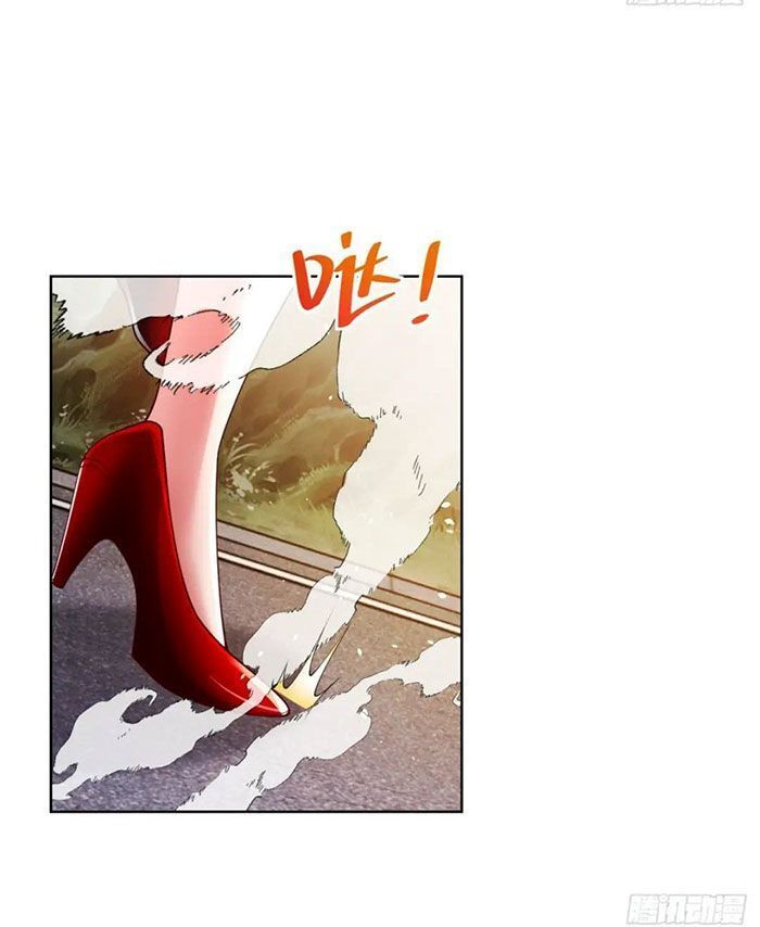 Phản Diện Mạnh Nhất Chapter 1 - Trang 2