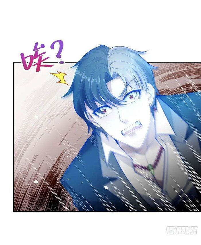 Phản Diện Mạnh Nhất Chapter 1 - Trang 2