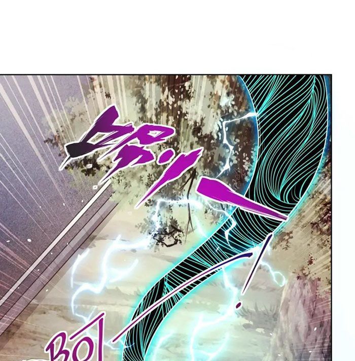 Phản Diện Mạnh Nhất Chapter 1 - Trang 2