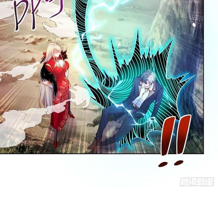 Phản Diện Mạnh Nhất Chapter 1 - Trang 2