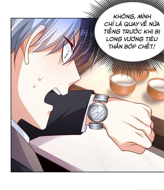 Phản Diện Mạnh Nhất Chapter 1 - Trang 2