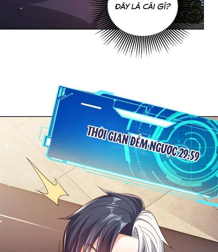 Phản Diện Mạnh Nhất Chapter 1 - Trang 2