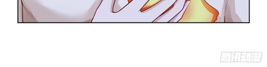 Phản Diện Mạnh Nhất Chapter 76 - Trang 2