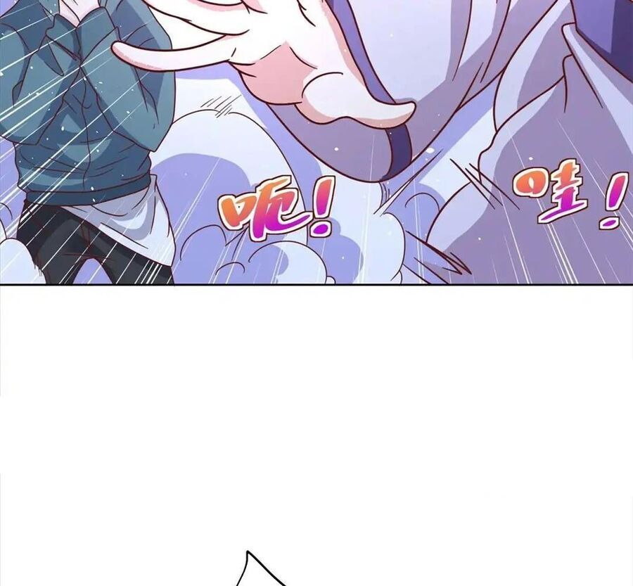Phản Diện Mạnh Nhất Chapter 78 - Trang 2