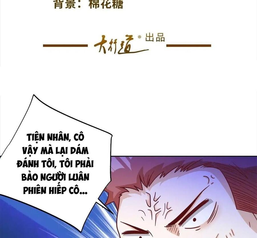 Phản Diện Mạnh Nhất Chapter 78 - Trang 2