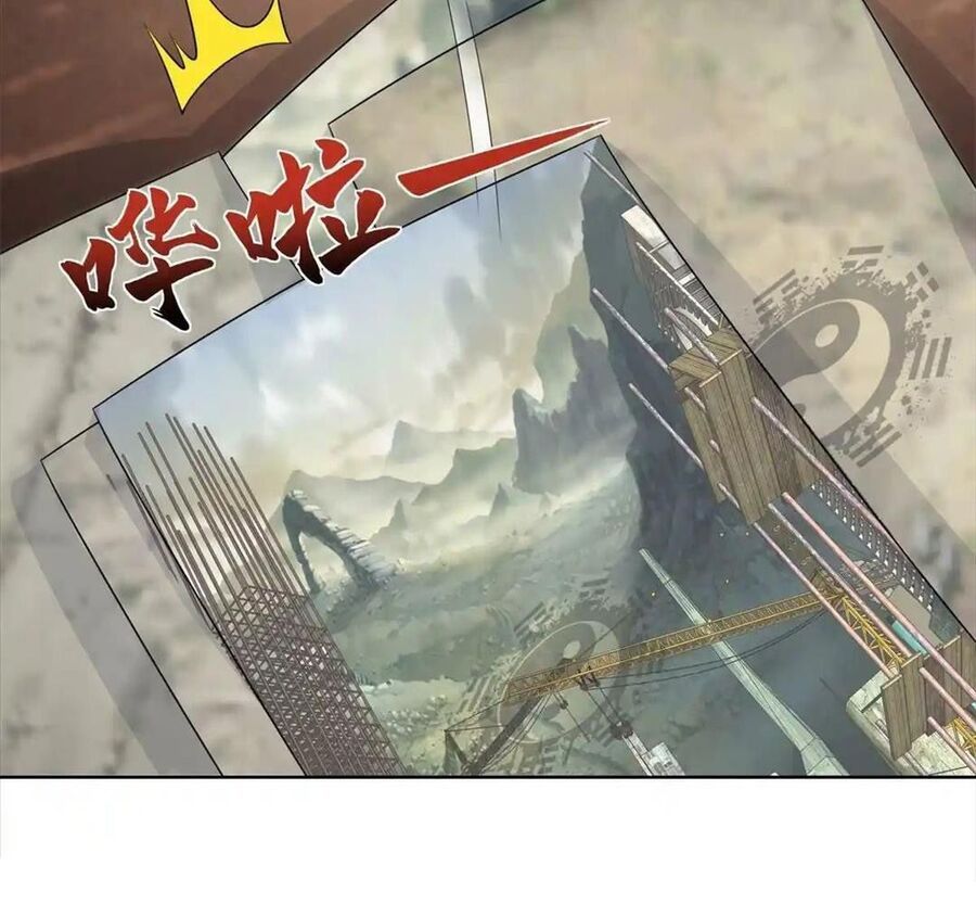 Phản Diện Mạnh Nhất Chapter 78 - Trang 2