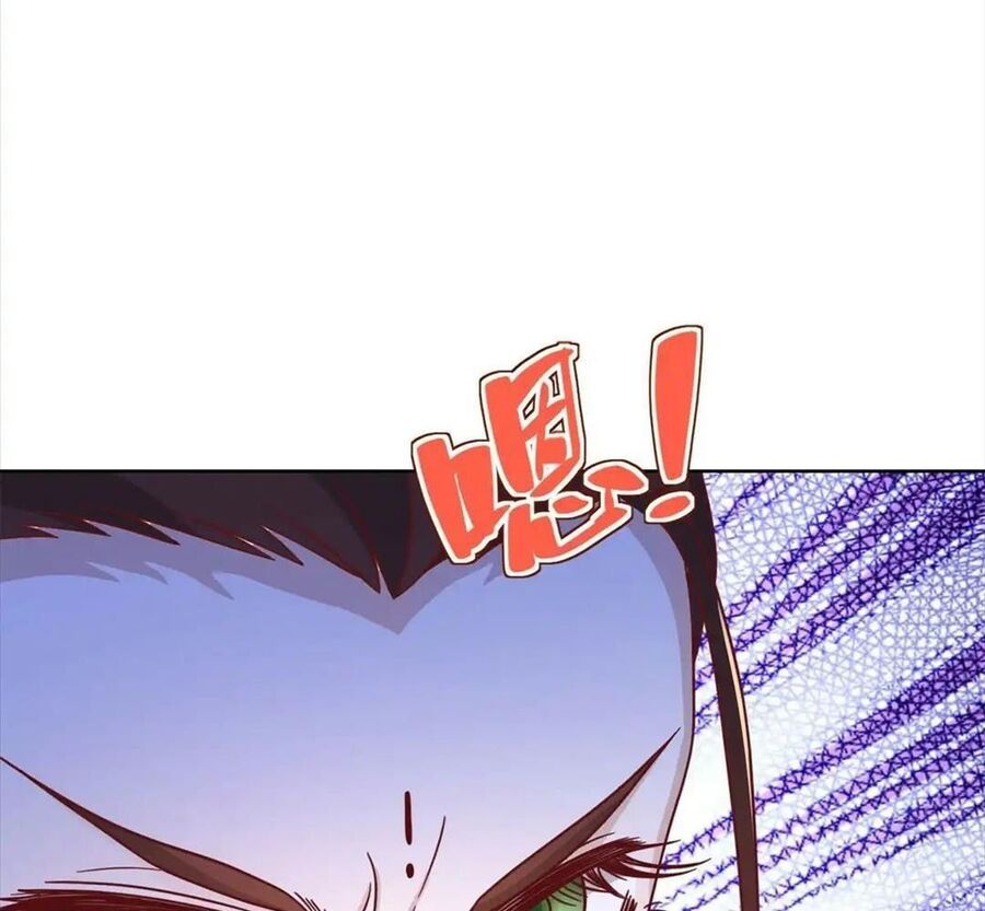 Phản Diện Mạnh Nhất Chapter 78 - Trang 2
