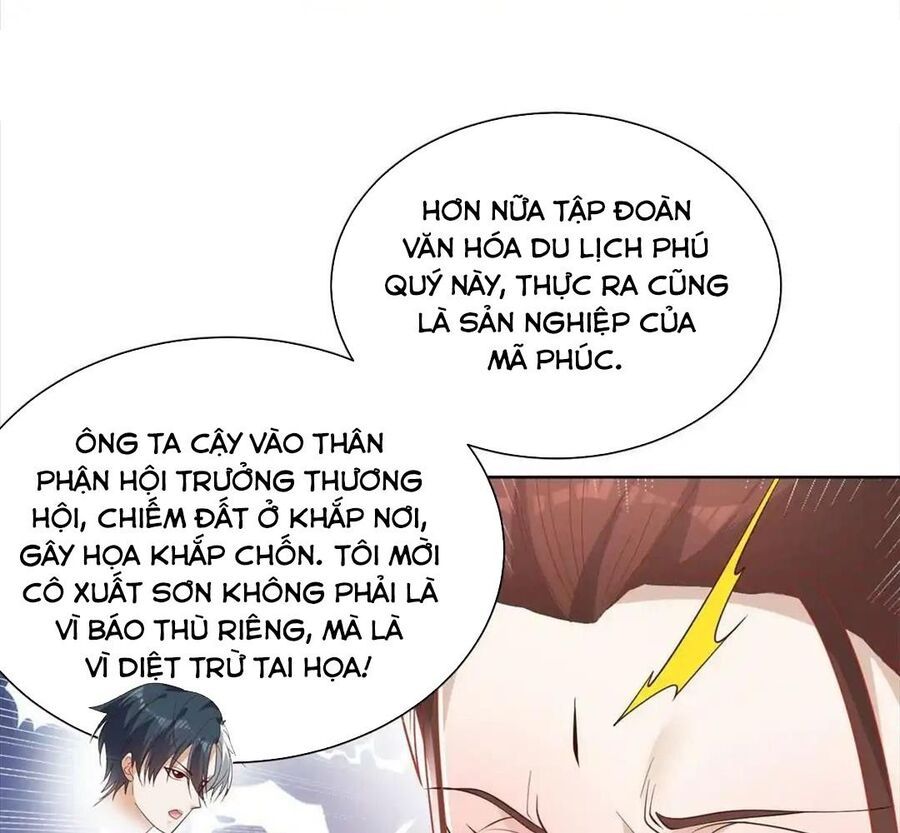 Phản Diện Mạnh Nhất Chapter 78 - Trang 2