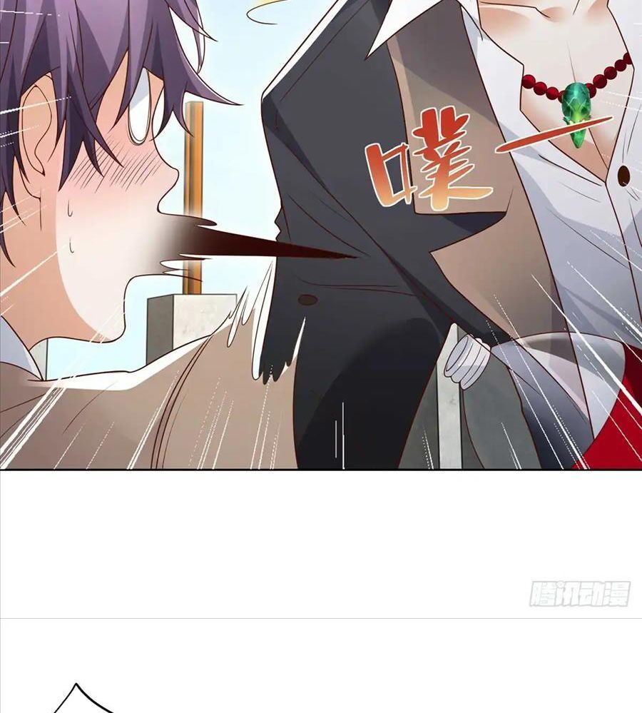 Phản Diện Mạnh Nhất Chapter 79 - Trang 2