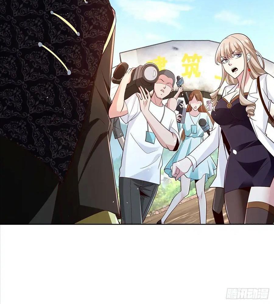Phản Diện Mạnh Nhất Chapter 79 - Trang 2