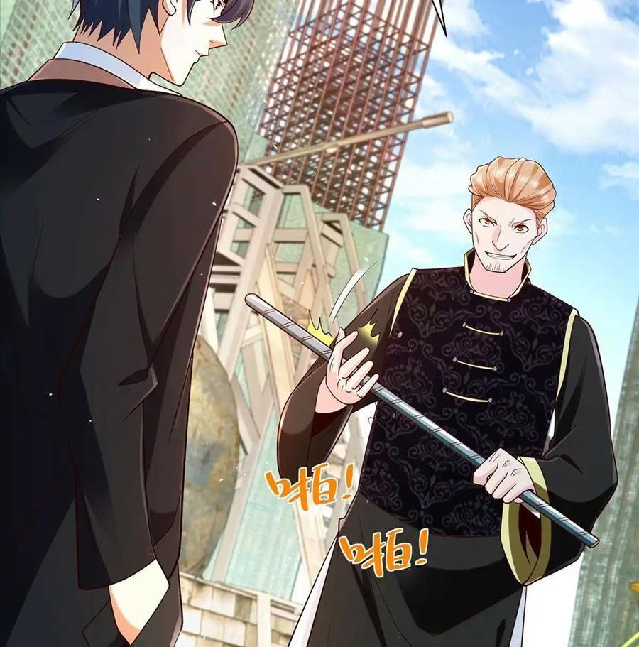 Phản Diện Mạnh Nhất Chapter 79 - Trang 2
