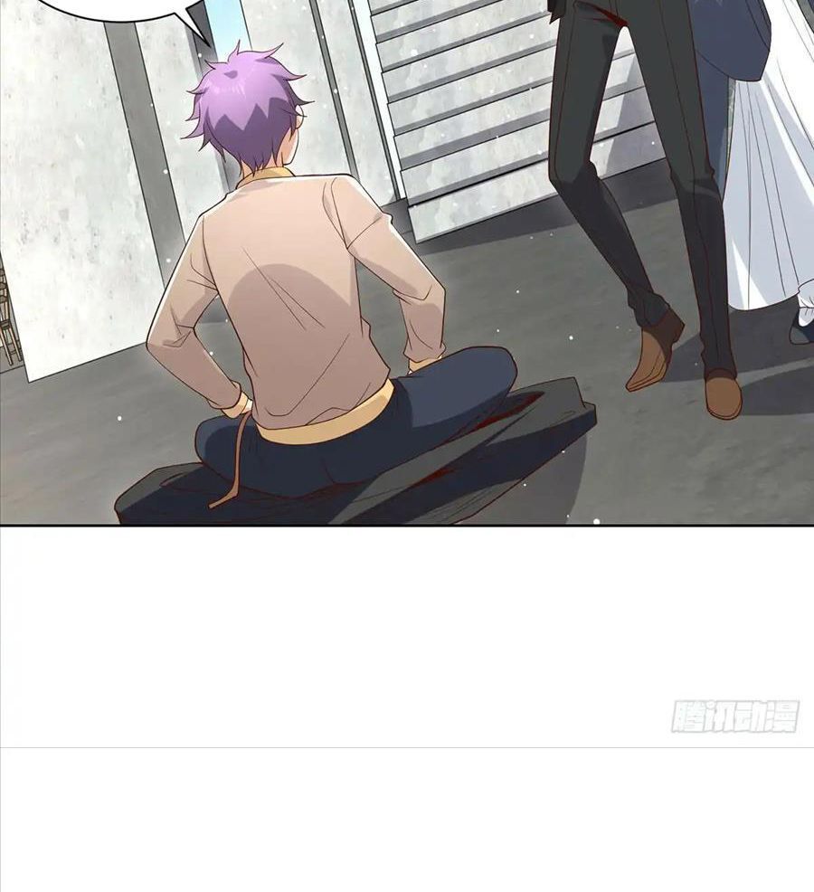 Phản Diện Mạnh Nhất Chapter 79 - Trang 2