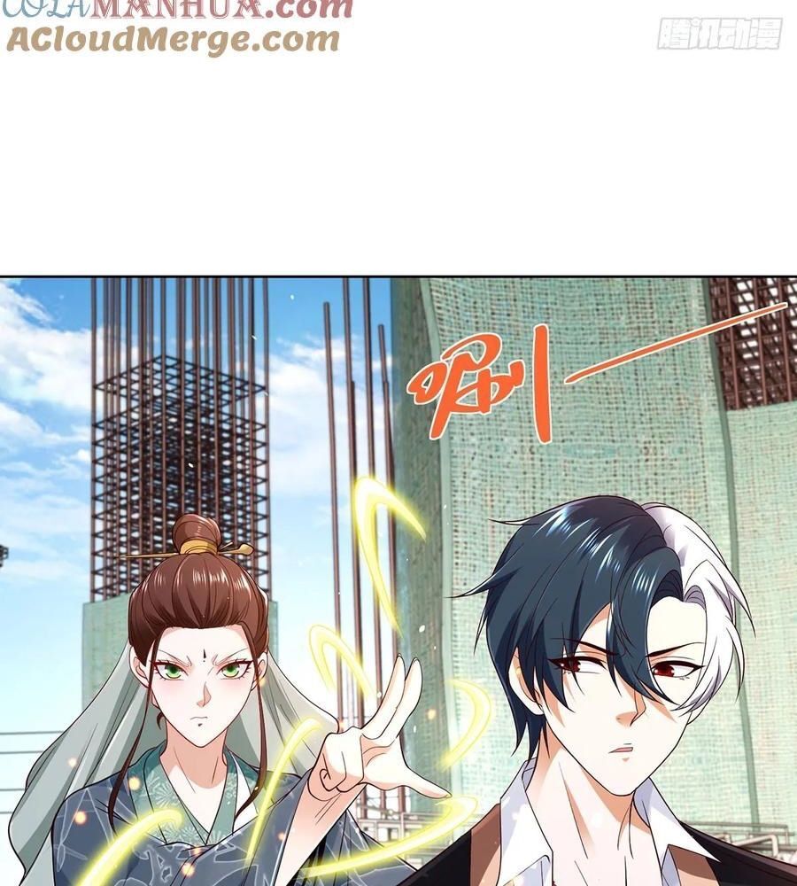 Phản Diện Mạnh Nhất Chapter 81 - Trang 2