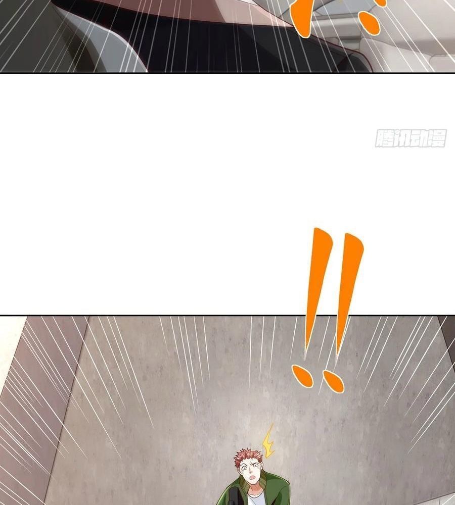 Phản Diện Mạnh Nhất Chapter 81 - Trang 2