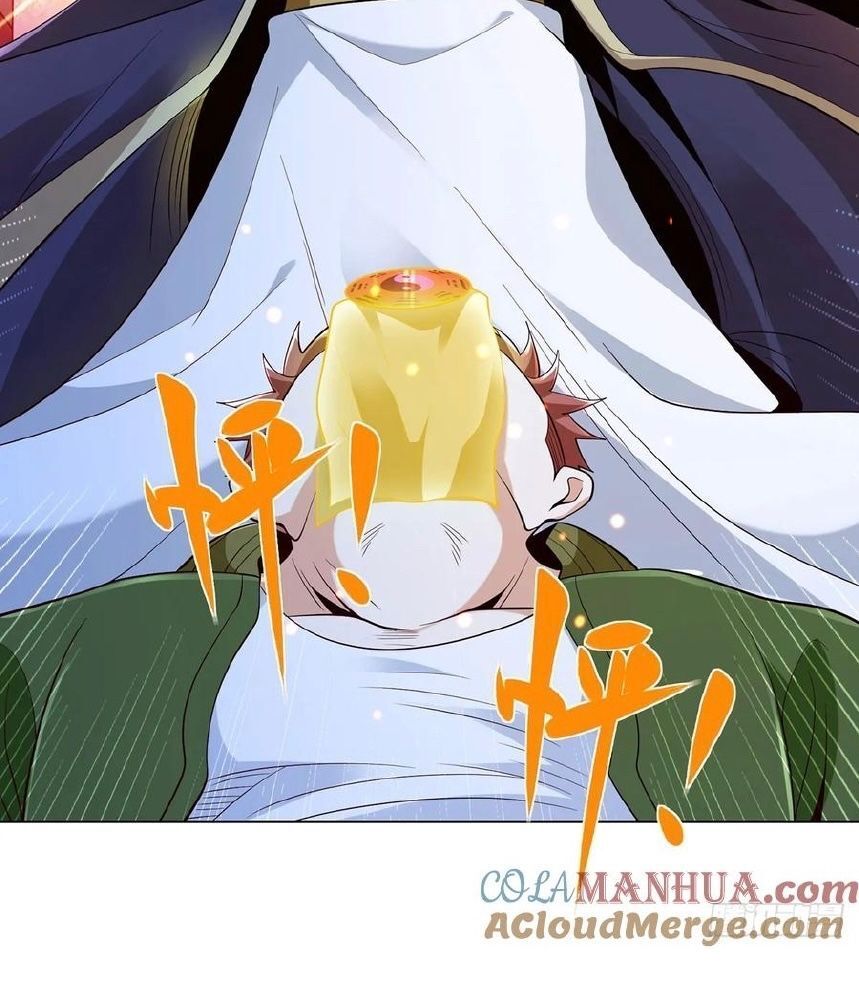 Phản Diện Mạnh Nhất Chapter 81 - Trang 2
