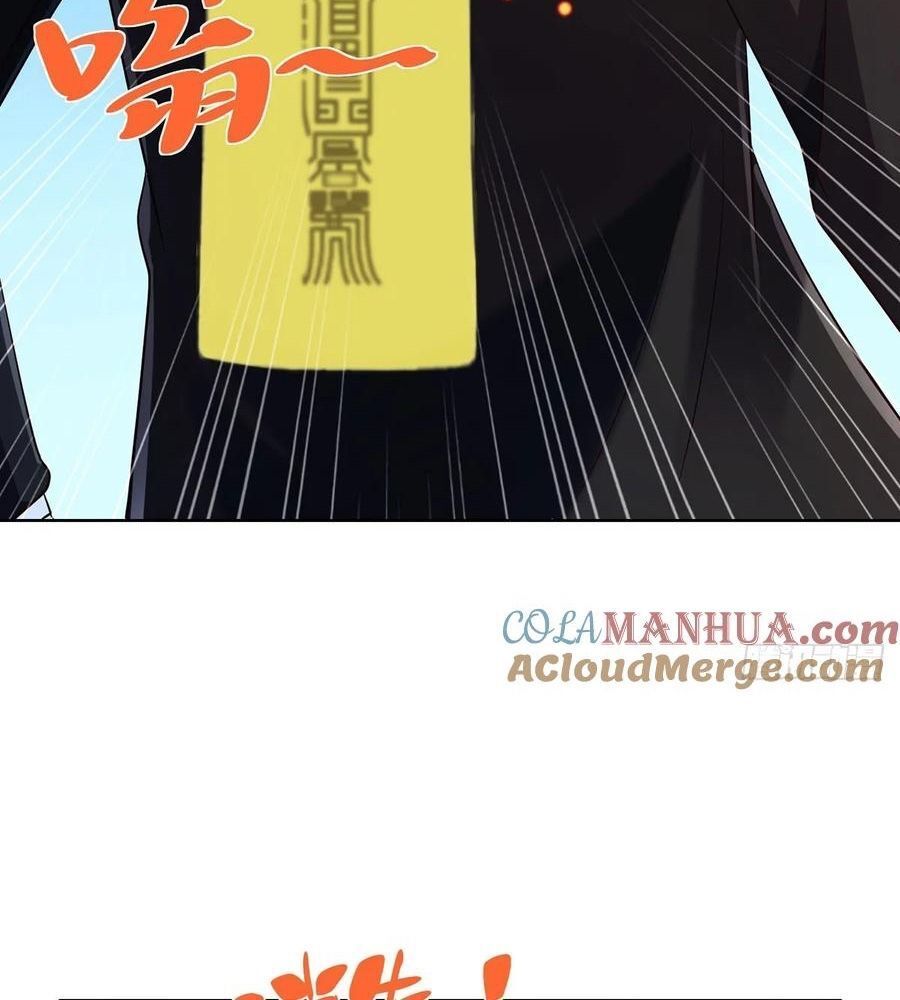 Phản Diện Mạnh Nhất Chapter 81 - Trang 2
