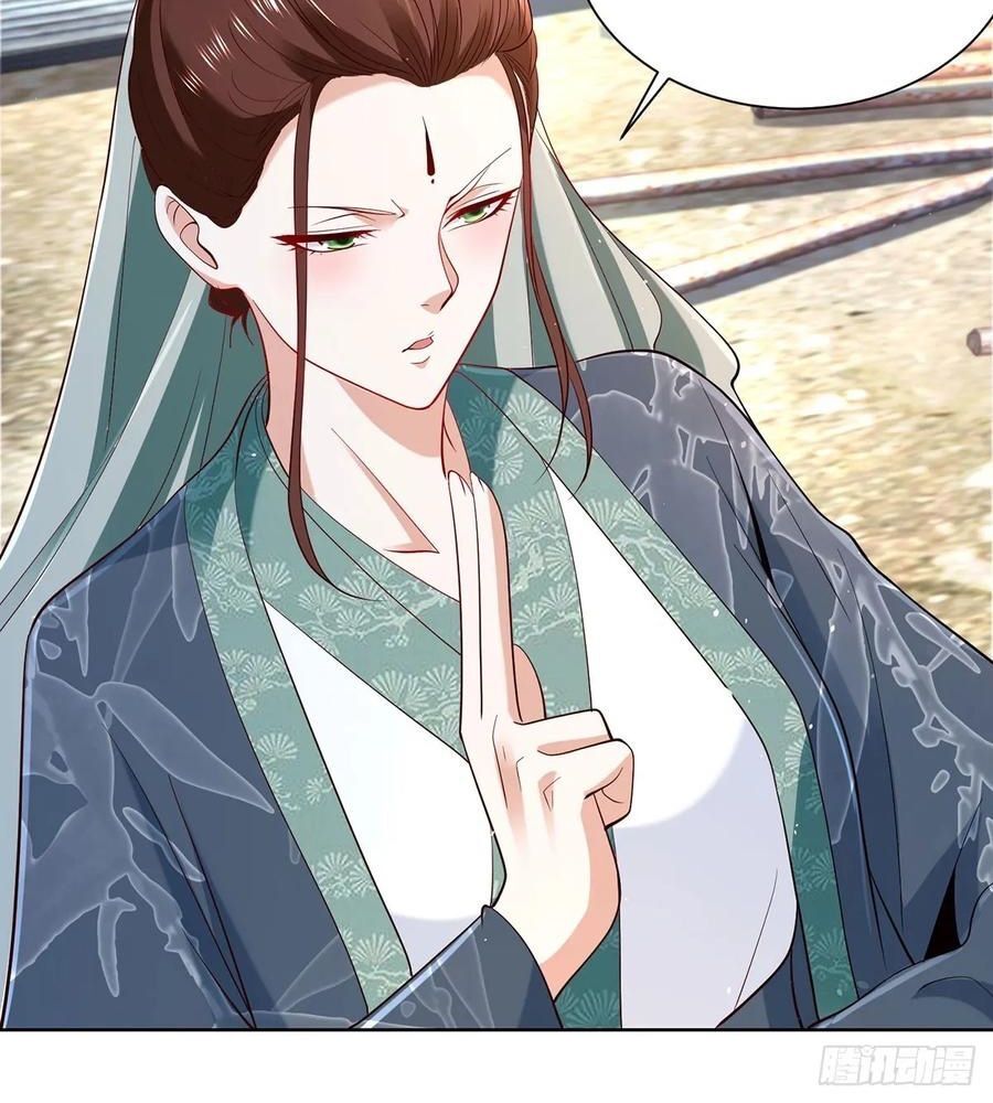 Phản Diện Mạnh Nhất Chapter 81 - Trang 2