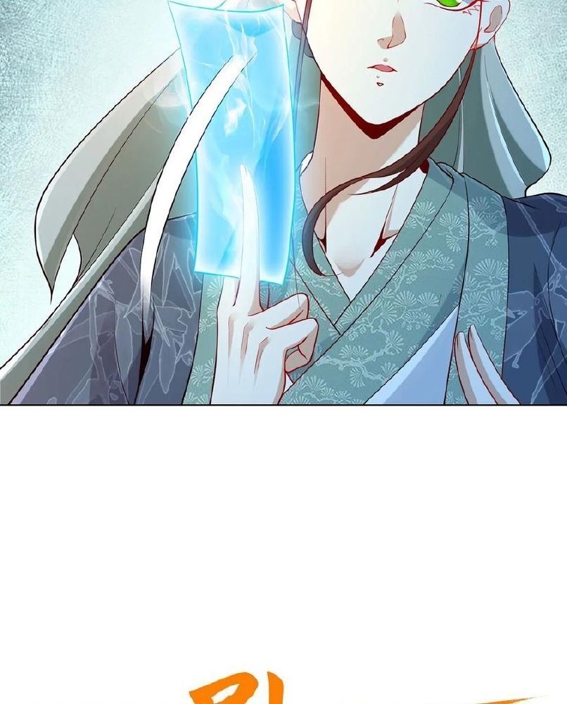 Phản Diện Mạnh Nhất Chapter 82 - Trang 2