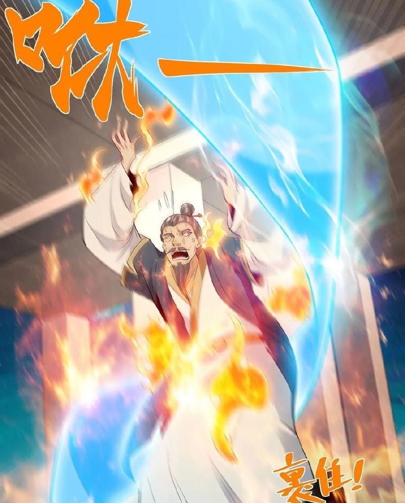 Phản Diện Mạnh Nhất Chapter 82 - Trang 2