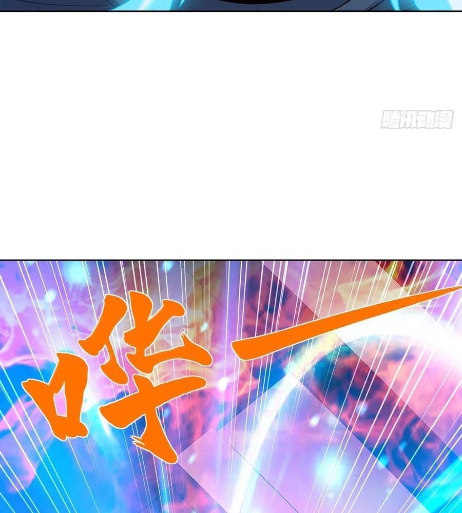 Phản Diện Mạnh Nhất Chapter 82 - Trang 2