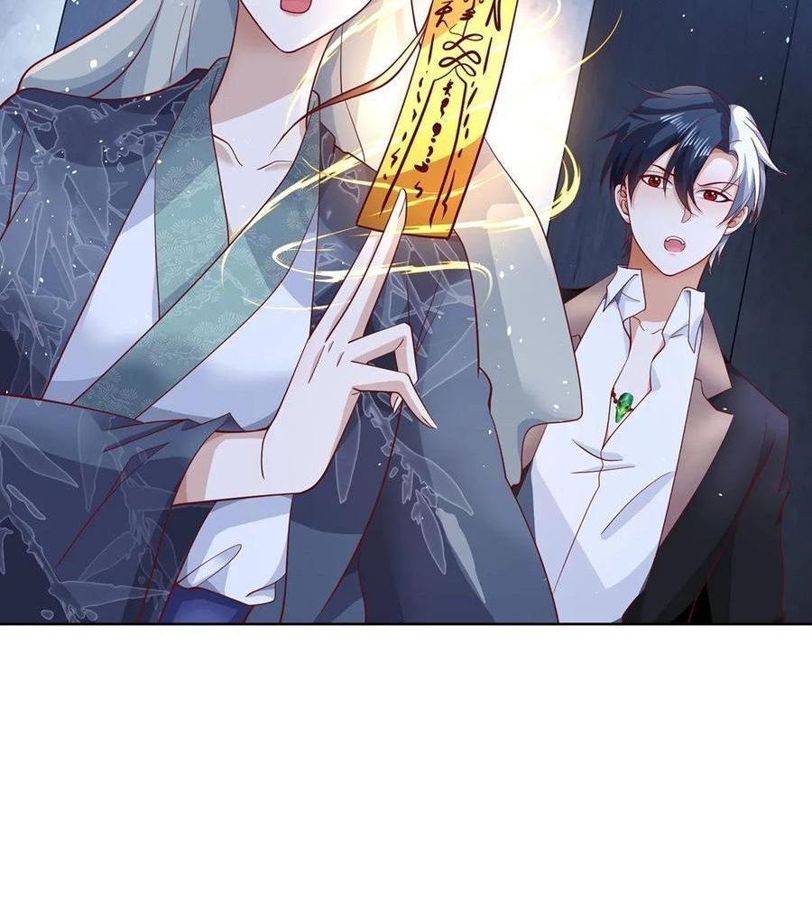 Phản Diện Mạnh Nhất Chapter 82 - Trang 2