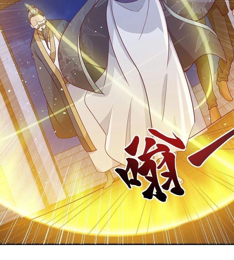 Phản Diện Mạnh Nhất Chapter 82 - Trang 2