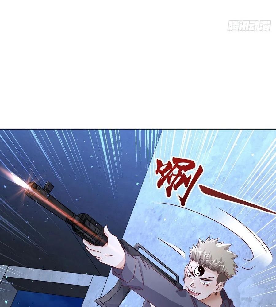 Phản Diện Mạnh Nhất Chapter 82 - Trang 2