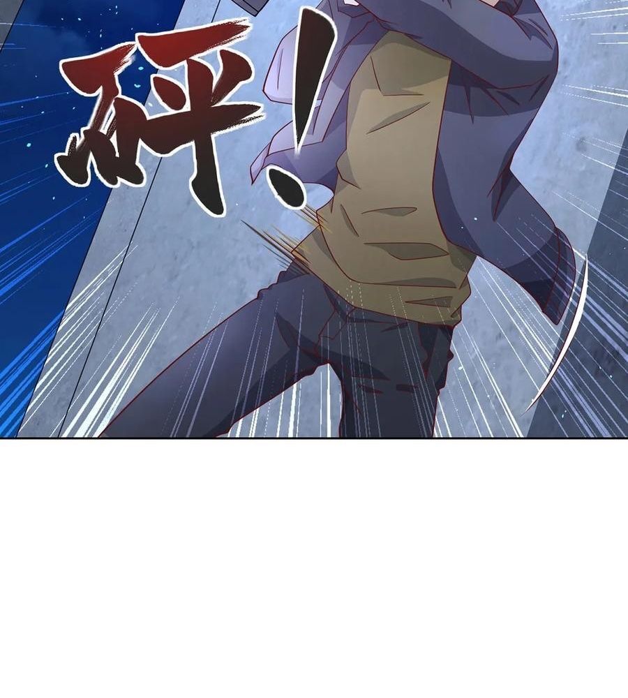 Phản Diện Mạnh Nhất Chapter 82 - Trang 2