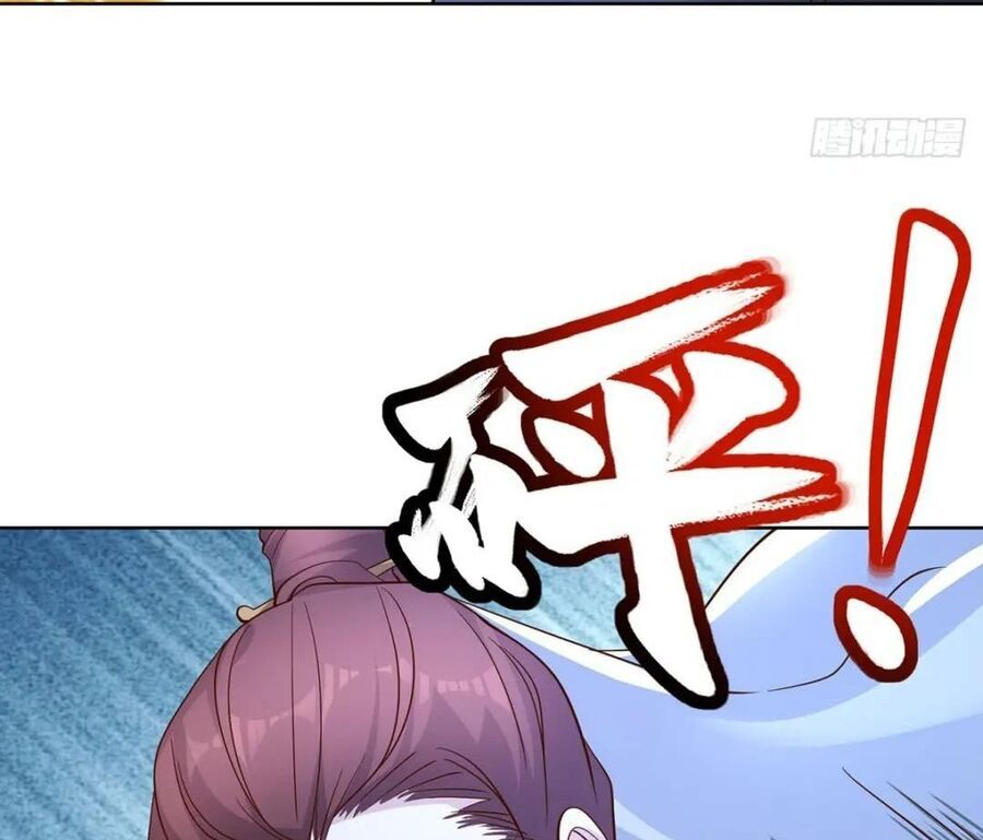 Phản Diện Mạnh Nhất Chapter 83 - Trang 2
