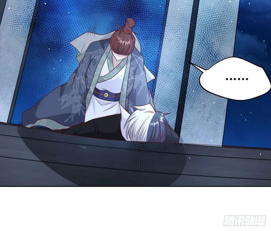 Phản Diện Mạnh Nhất Chapter 83 - Trang 2