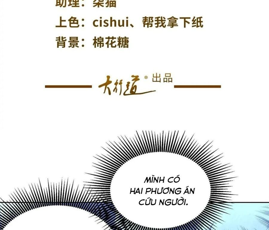 Phản Diện Mạnh Nhất Chapter 83 - Trang 2