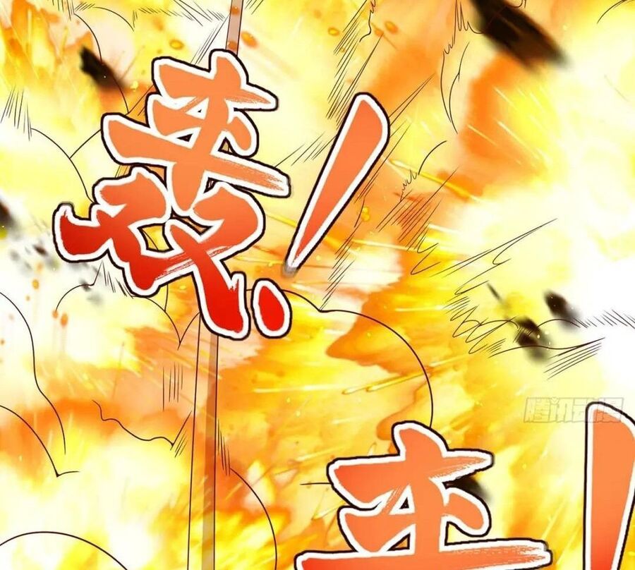 Phản Diện Mạnh Nhất Chapter 83 - Trang 2